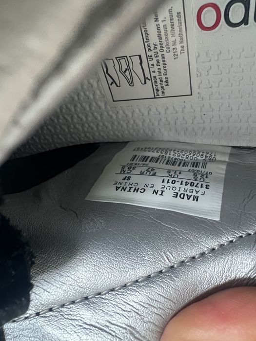 Футболни Бутонки  NIKE AIR Tiempo  LEGEND II FG