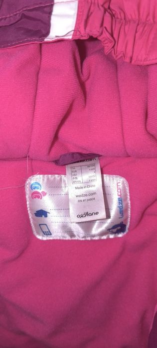 Детски ски екип в розово