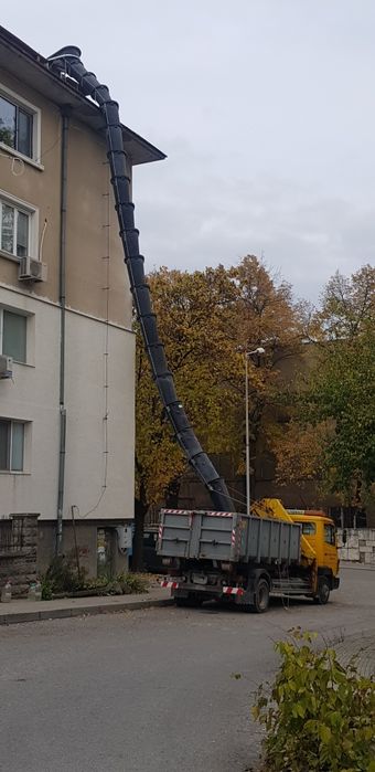 Къртене и хамалски услуги