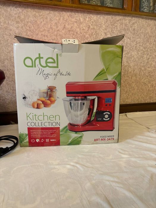 Kop funksiyali mishalka