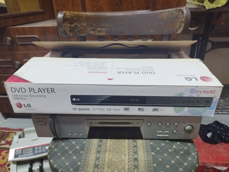 Продаётся техника из дома двд мини диск