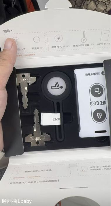 Электроскутер Ninebot новый