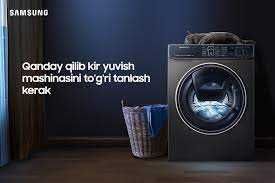 Стиральная машина ECOBUBBLE SAMSUNG Самый низкий цены + доставка