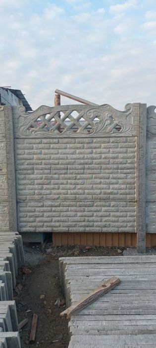 Йевро забороар тафсия киламиз