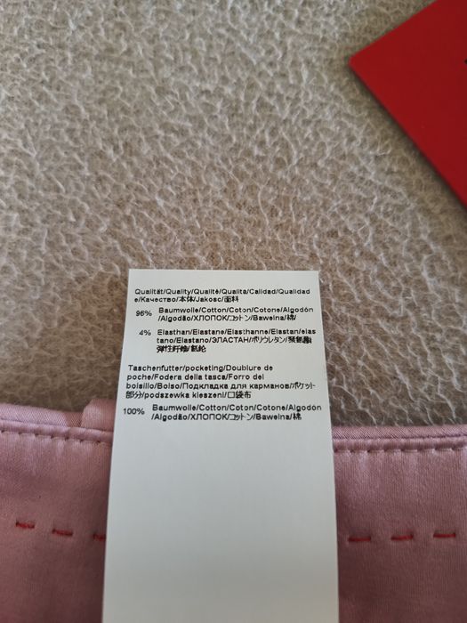 Дамски панталон HUGO