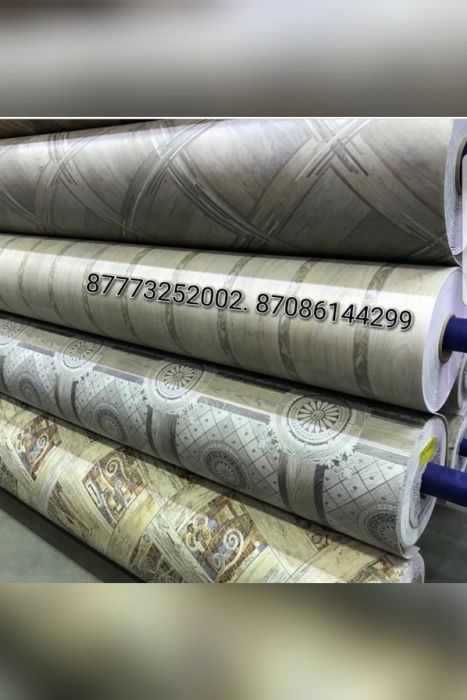 Линолеум оптом и в розницу