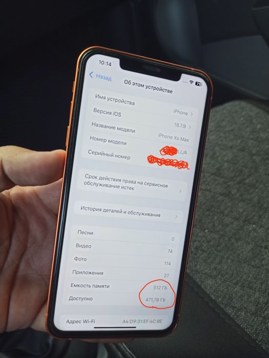 Iphone xs max 17 korpus 512gb LLA
