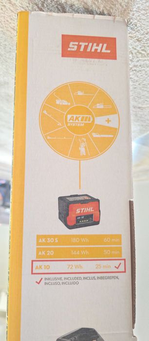 Акумулаторна коса STIHL FSA 50 с батерия и зарядно – чисто нов, неотварян