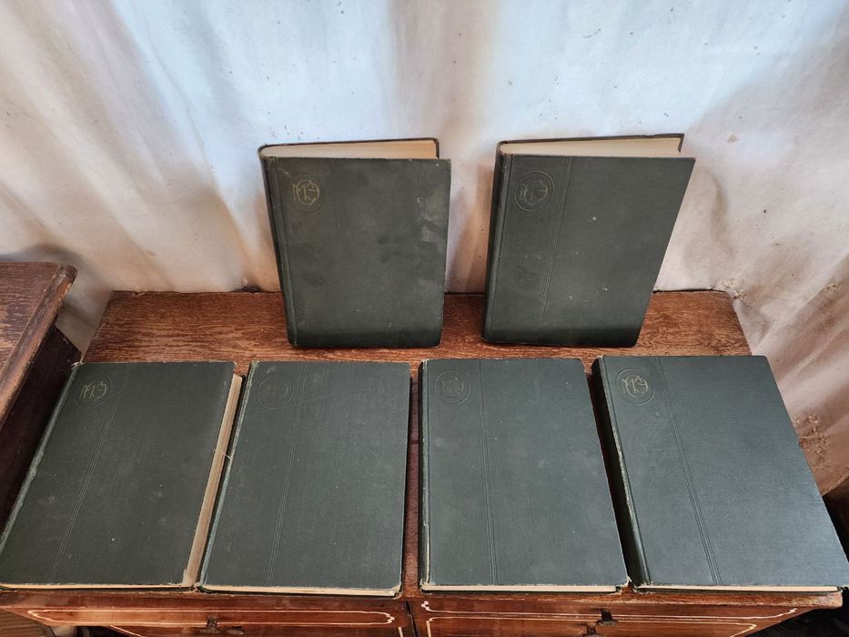 Советская энциклопедия