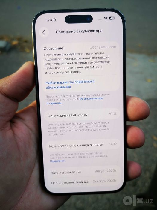 iPhone 15 Pro 256 GB Dual