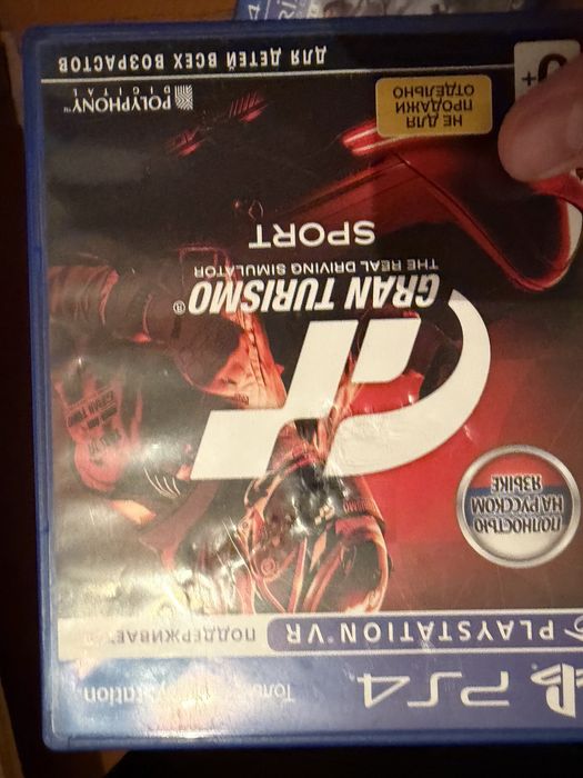 Игры пс 4 торг есть