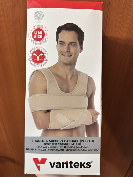 Плечевой бандаж Дезо