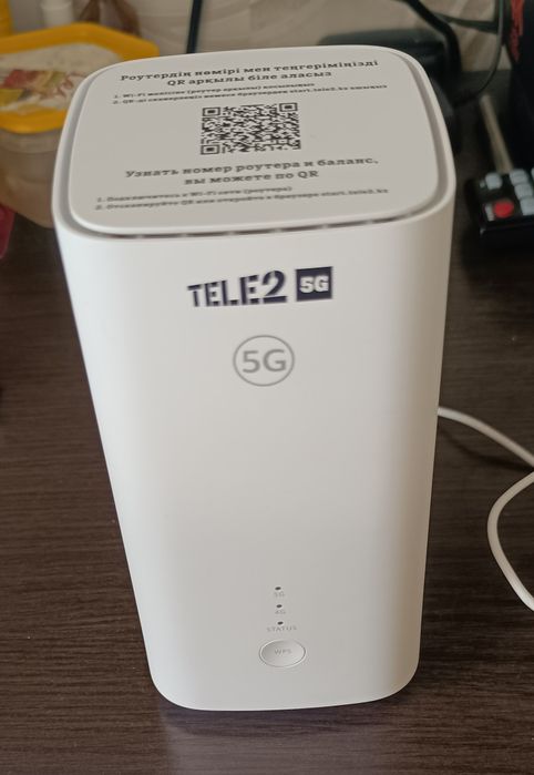 Роутер Теле2 модем