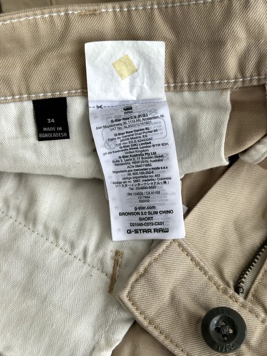 Мъжки къси панталони G-Star Raw (Bronson 2.0 Slim Chino Short) - размер W34, Отлично състояние