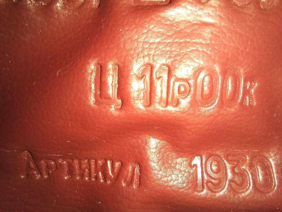 Плойка ФЕЯ в родном чехле / СССР / Ретро