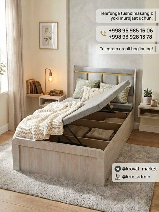 Bir kishilik krovat sunduk. 008 Кровать одинаковые