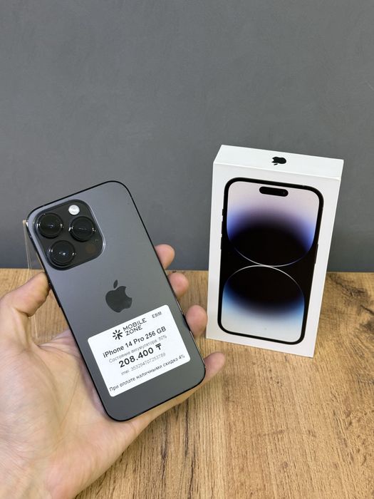 Iphone 14 Pro 256 GB | Mobile Zone