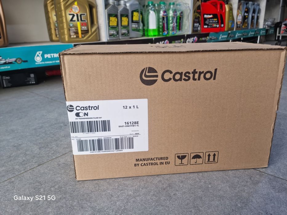 Castrol ON EV Transmission fluid W1