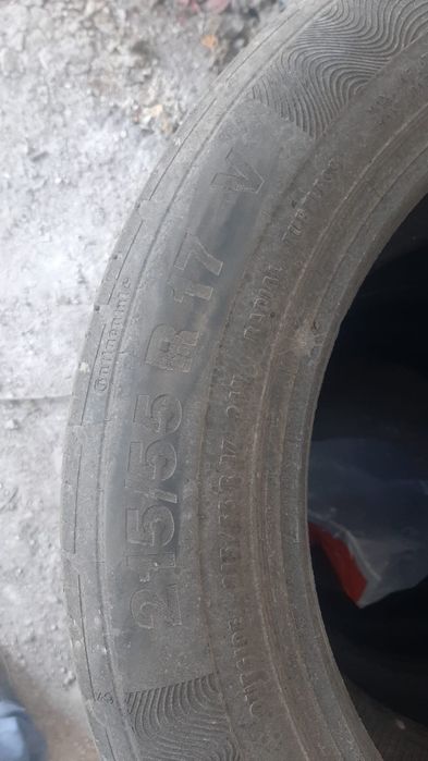 Автомобильные шины