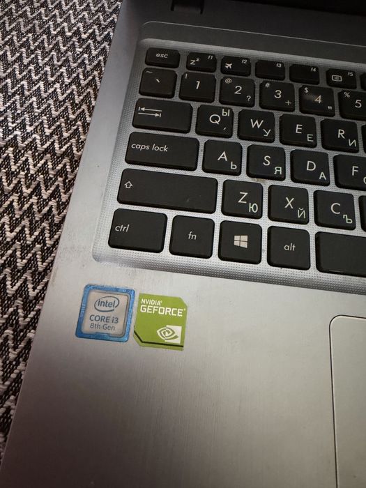 ASUS VivoBook 15 (X540UBR)