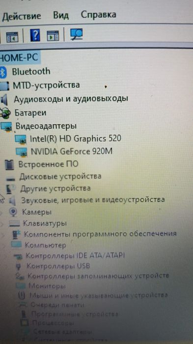 Продам ноутбук Asus