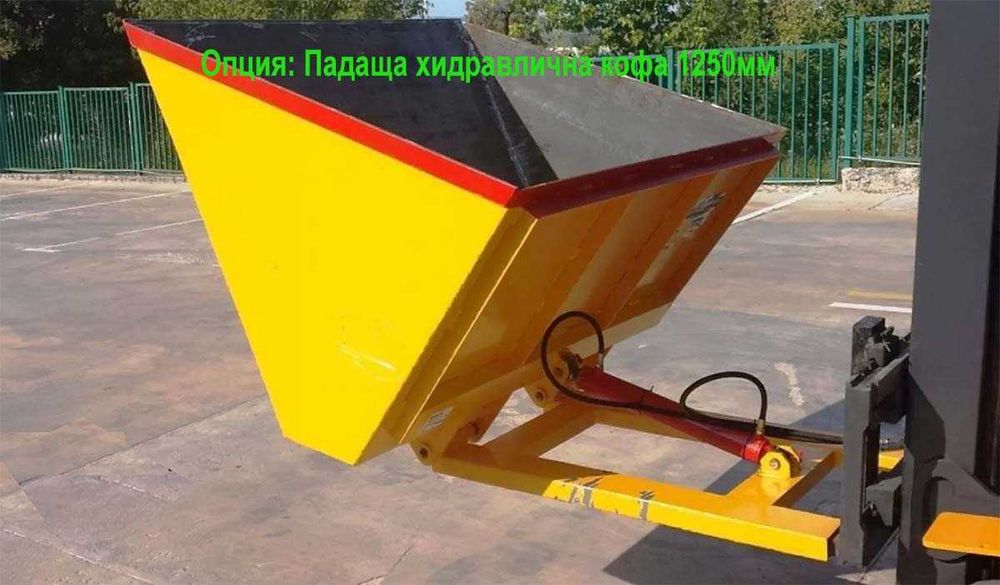 Високопроходим Електроповдигач, високоповдигач, повдигане до 3 метра