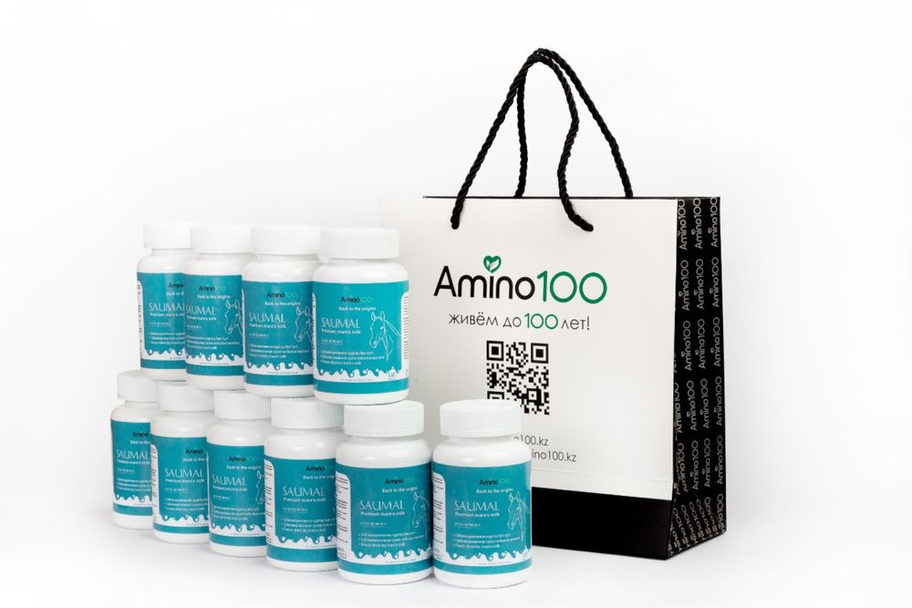 Саумал в капсуле/Саумал 60 капсул/ Saumal