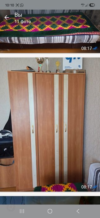 Бу мебель продам