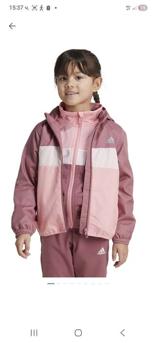 Ново яке Адидас 5-6 год.
