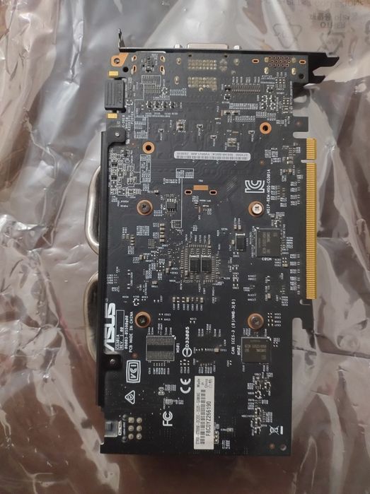 Placa Video GeForce GTX 950 ASUS STRIX 2GB