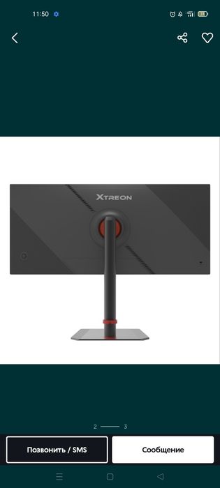 Монитор Xtreon XT2966QP 28.7”