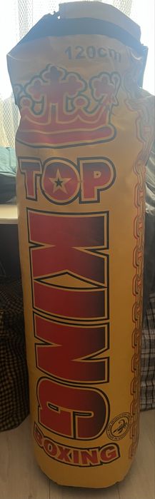 Продам боксерский мешок