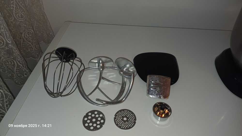 Кухоный комбаин 3 в одном