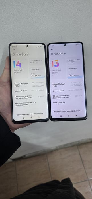 Поко х3 про память 128 и 256