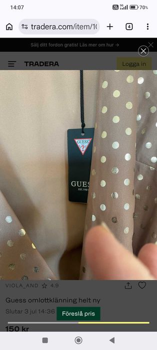 Нова рокля Guess