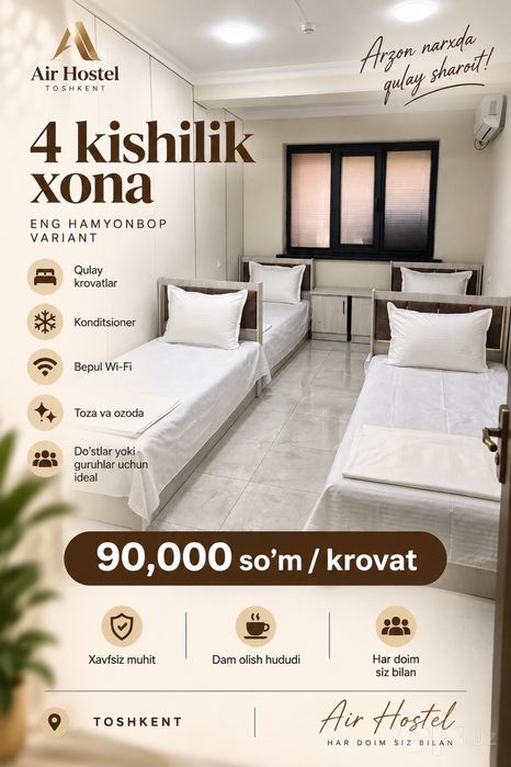 Hostel Mehmonxona Хостел Мехмонхона