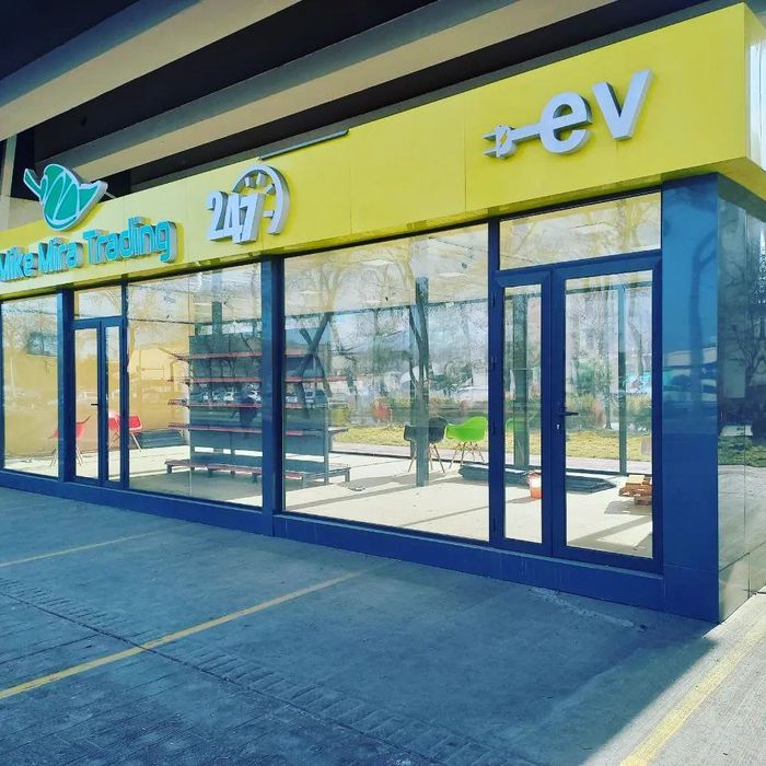 Контейнер.Контейнер