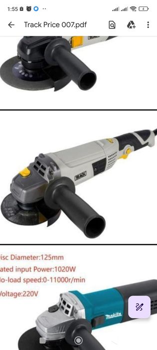 Пчёлка 185см. 18000тг.