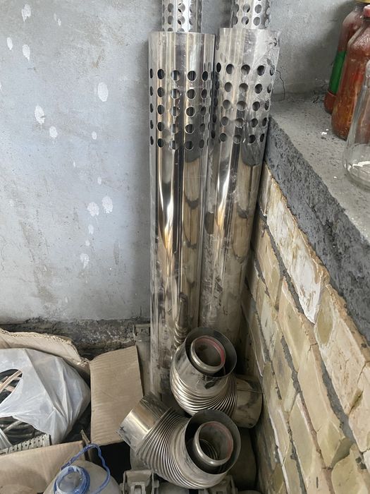 Vitechki dlya kotlya