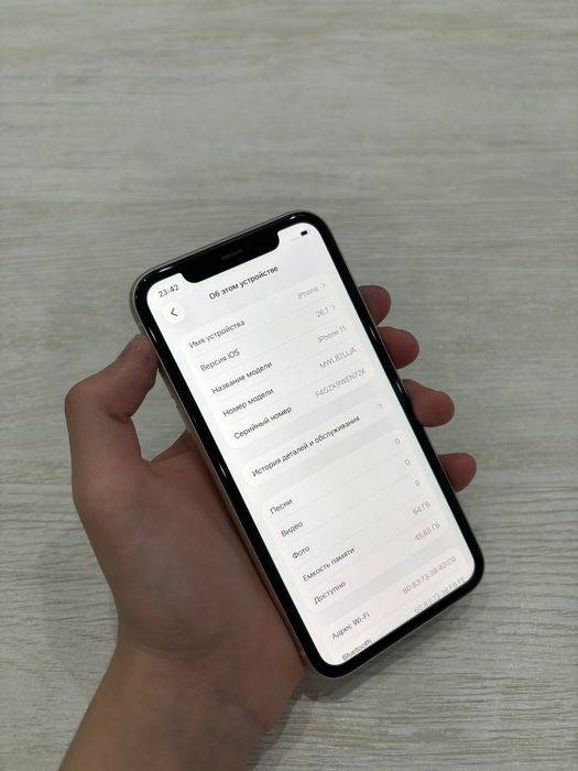Айфон 11 iPhone 11 Новый