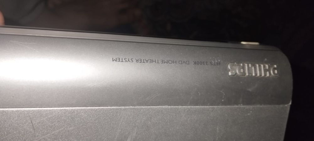 Продам DVD от домашнего кинотеатра philips