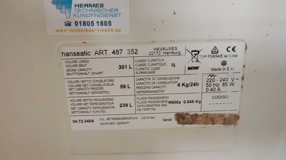Продавам немски хладилник