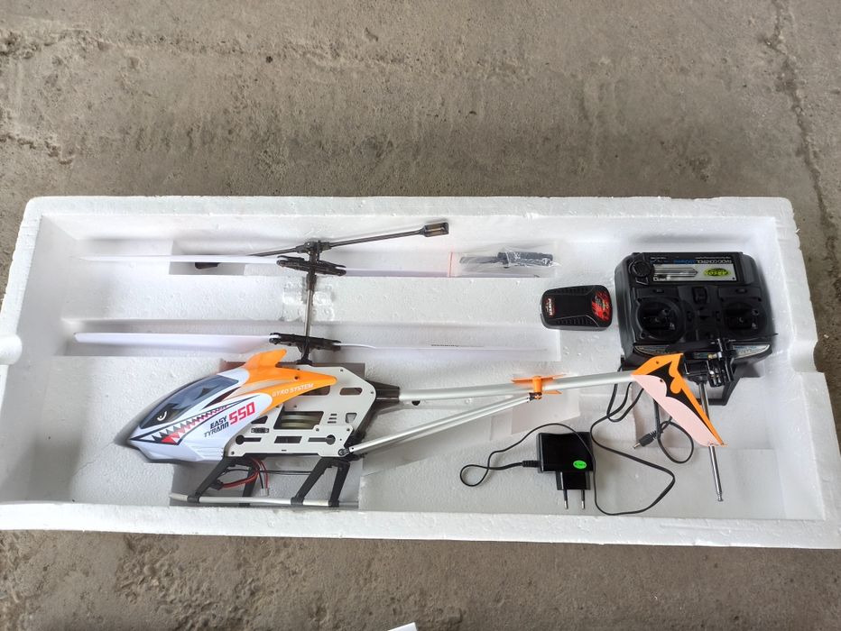 Vând helicopter carson