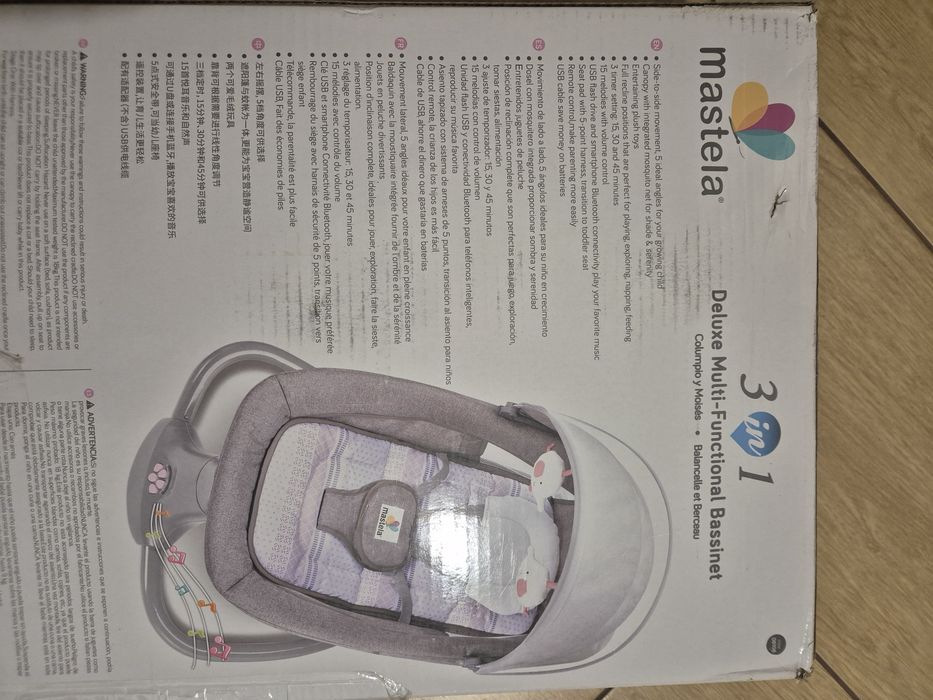 Vand balansoar electric mastela