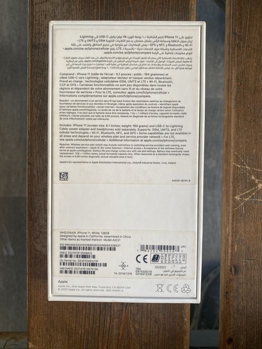 iPhone11 128гб аккум 73%