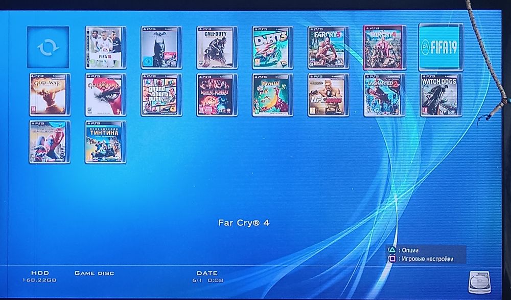 Playstation 3 Super slim