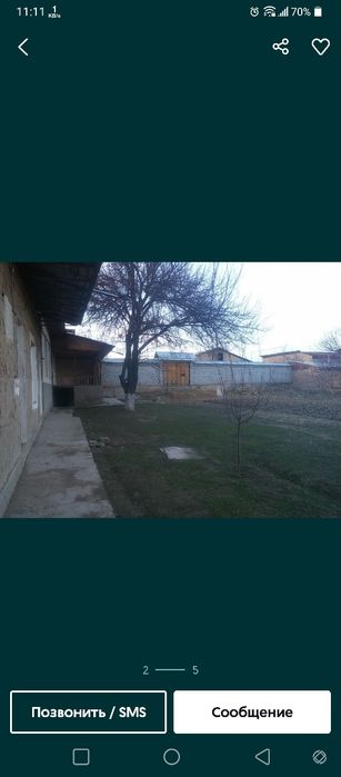 Xasanboy 11 sotix 5 hona betonkadan 1.5 km