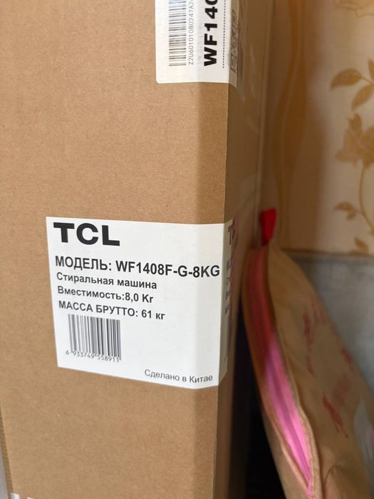 Стиральная машина TCL 8 кг Inverter WF1408F-G-8KG