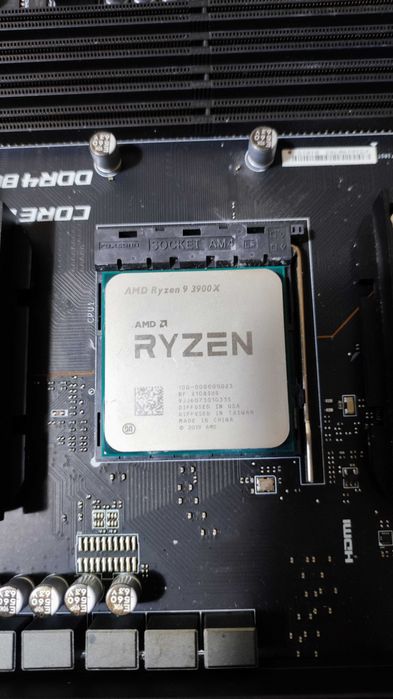Мощный комплект Ryzen 9 3900X + MSI X570 + SSD NVMe 256GB