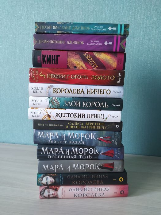 книги young adult
